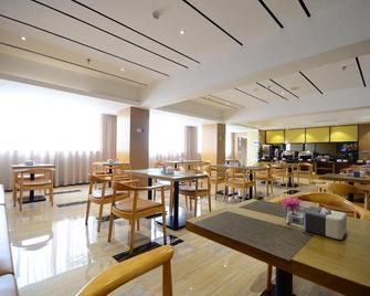Youcheng Hotel (Guangxi University Metro Station Zoo Branch) - Nanning - Restaurante