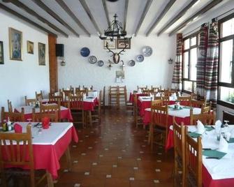 Venta Las Delicias - Villanueva del Rosario - Restaurante