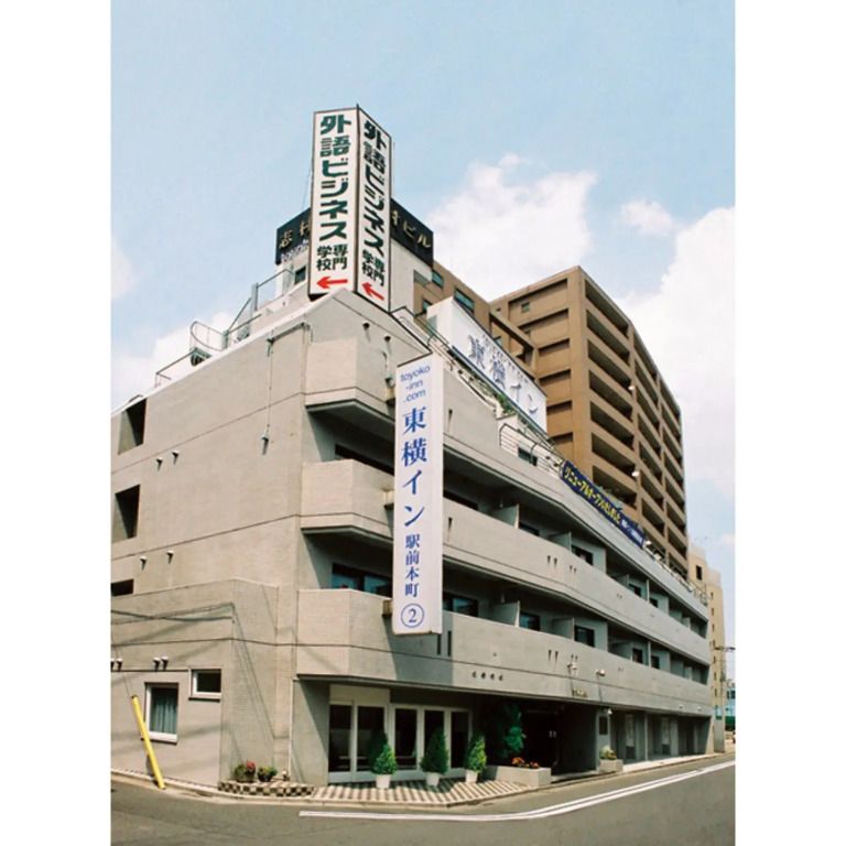 Toyoko Inn Keihin-Kyuko Kawasaki Ekimae - קאוואסאקי - בניין