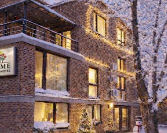 Home Apart-Hotel Vilnius - Vilnius - Building