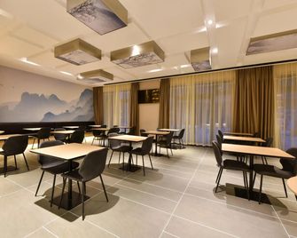 Atour Hotel Tianjin Binhai International Airport - تيانجين - مطعم