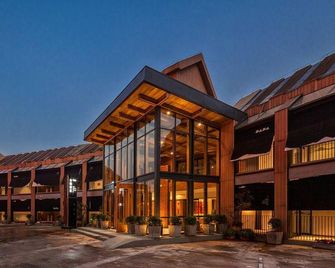 Dada Hobbyhorse Hotel (Chongqing University Town Metro Station) - Chongqing - Edificio