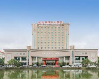 New World International Hotel - Taizhou - Building