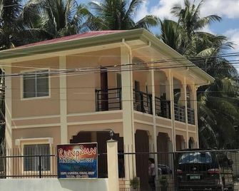 Rising Sun Pension House - Oslob - Building