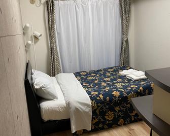 White Terrace Sakurashinmachi - Tokyo - Bedroom