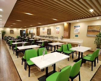 Greentree Inn Xuancheng Jingxian Wannan First Street Express Hotel - Xuancheng - Restaurant