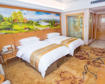 Venus International Hotel (Hankou North) - Wuhan - Bedroom