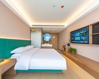 Ture Do Hotel - Luoyang - Κρεβατοκάμαρα