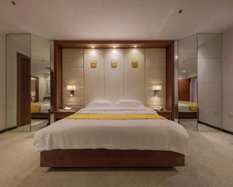 Lavande Hotel Chaozhou Chao'an Store - Shantou - Schlafzimmer