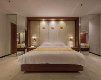 Harbour Plaza Hotel - Shantou - Habitación