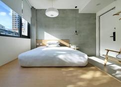 Little Inn By Lagom - Kaohsiung City - Kamar Tidur