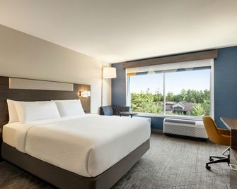 Holiday Inn Express & Suites Rhinelander By IHG - Райнлендер - Спальня