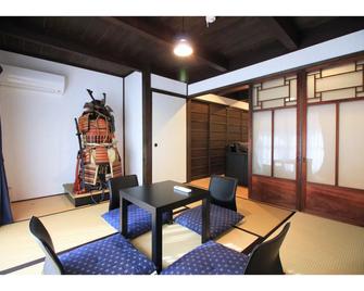 Kyokoyado Kinkakuji Benten - Kyoto - Dining room