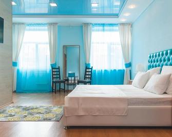 Hotel Business-Tourist-New - Barnaul - Bedroom