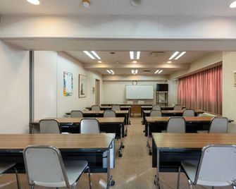 Tendo Central Hotel - Tendō - Meeting room