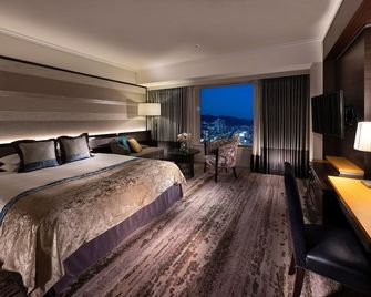 Hotel Granvia Okayama - Okayama - Habitación