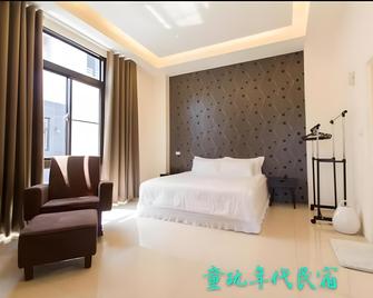 Play B&B - Wujie Township - Schlafzimmer