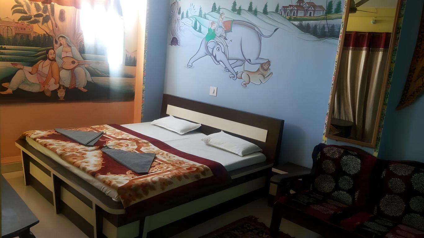 Milkman Guest House