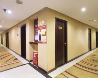 Kaiserdom Hotel Changsha Zhongshan Branch - Changsha - Korytarz
