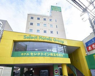 Hotel Select Inn Saitama Moroyama - Moroyama - Building