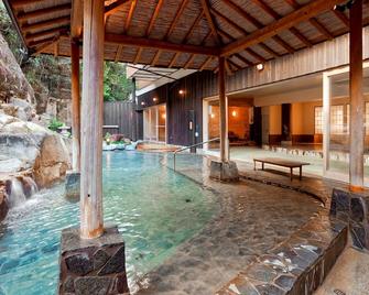 Ooedo Onsen Monogatari Premium Shirahama Saichoraku - Shirahama - Piscina