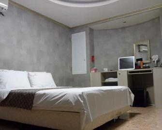 Songdo Blue Hotel - Incheon - Bedroom