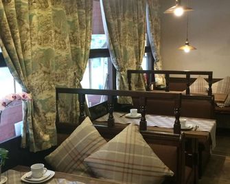 Bergbach - Berchtesgaden - Restauracja