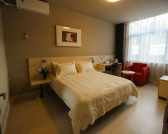 Jinjiang Inn Baoding Baigou Town - Baoding - Bedroom