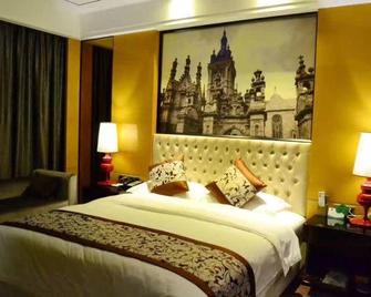 Mehood Hotel Xiangyang Wanda Plaza Railway Station - Xiangyang - Bedroom
