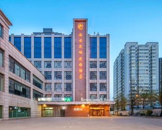 Xi'an Kunming Garden Hotel (351 Cultural and Creative Science Park Branch) - Xi'an - Edificio