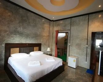 Pilton Resort - Ban Huai Yang