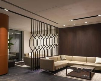 Maritim Marina Bay Luxury Resort - Vlorë - Lounge