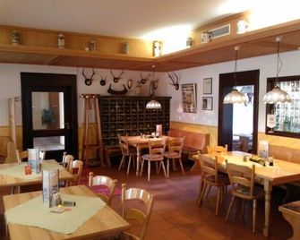 Gasthof Ulrich Meyer - Landshut - Restaurant