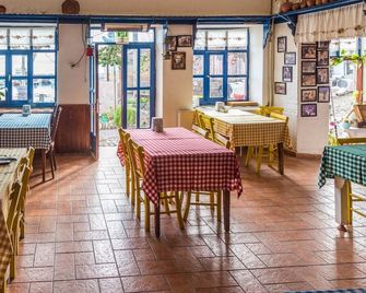 Assos Yildiz Hotel - Behram - Restaurant