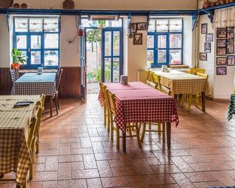 Assos Yildiz Hotel - Behram - Restaurant