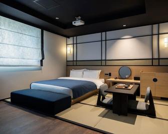 Mitasuya Ryokan Hotel by Aank Cheonan - Cheonan - Habitación