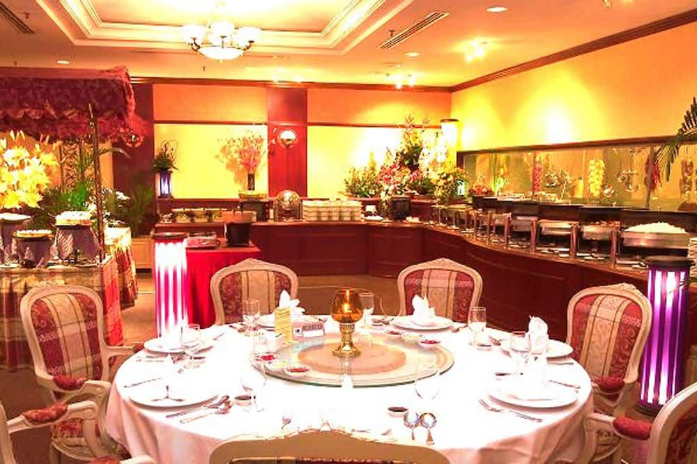 Dynasty Hotel Miri - Miri - Juhlasali
