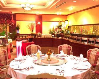 Dynasty Hotel Miri - Miri - Banquet hall