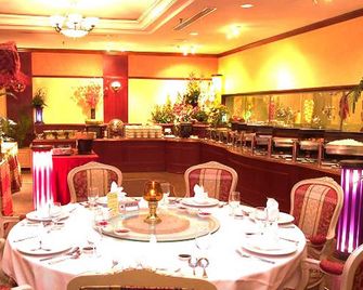 Dynasty Hotel Miri - Miri - Juhlasali