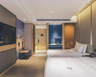 Atour Hotel Xuzhou City Hall - Xuzhou - Bedroom