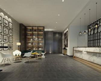 Jinjiang Inn Select Nanjing Getang Metro Station Meili Plaza - Nanjing - Reception