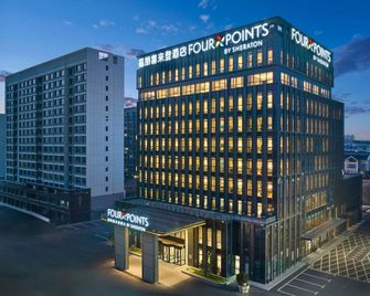 Four Points by Sheraton Zibo Zichuan - C-po - Budova