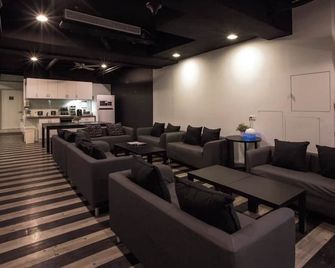 Fun Inn Taipei - Taipei - Lounge