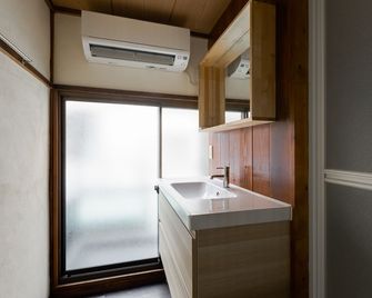 Daidai Guest House - Osaka - Kitchen