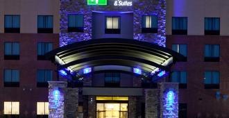 Holiday Inn Express & Suites Fort Dodge - Fort Dodge - Rakennus