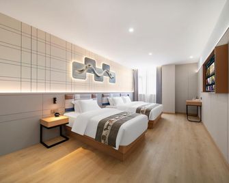 Aifeel - Nanjing Yangtze River Bridge Aolin Plaza - Nanjing - Bedroom