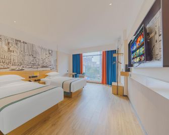 City Blueprint Hotel (Shaoguan Fengcai Building Pedestrian Street Beijiang Middle School) - Shaoguan - Bedroom