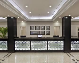 Ali Bey Park Manavgat - Kizilagaç - Rezeption