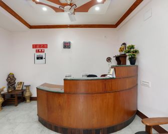 OYO Hosamane Lodge - Somvārpet - Recepción