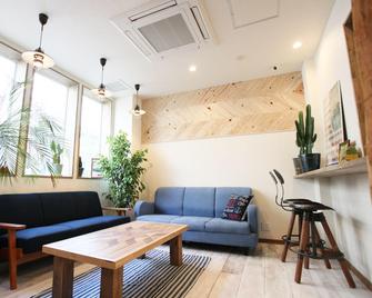 North Front Hostel - Fukuchiyama - Living room